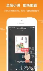 快3app官方官网